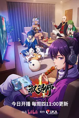 漫威漫画创作者访谈 资讯图