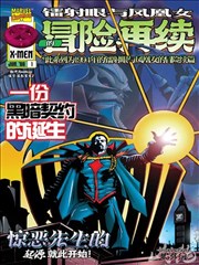 读者头像